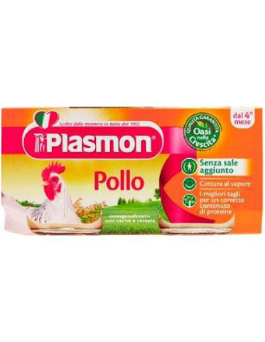 Plasmon Omogeneizzato Pollo 2X